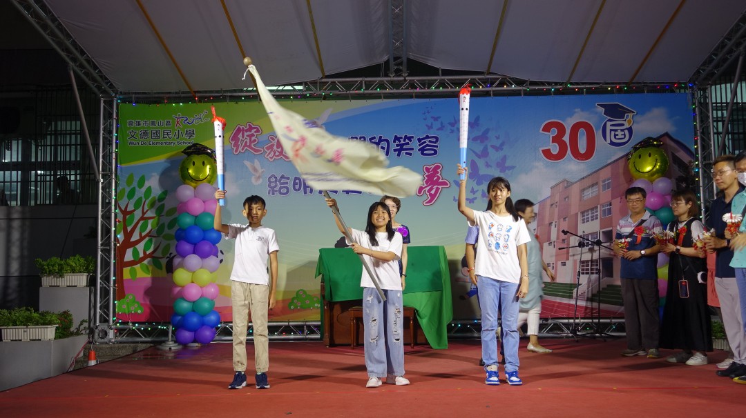 DSC03081.jpg