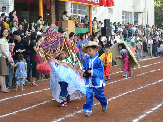 050.jpg