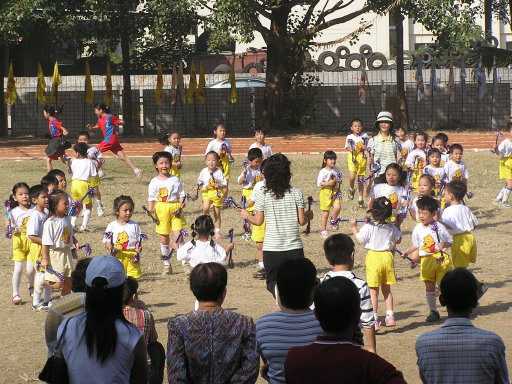 118.jpg