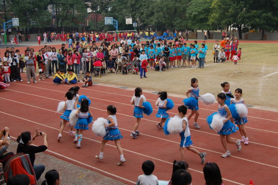 531.jpg