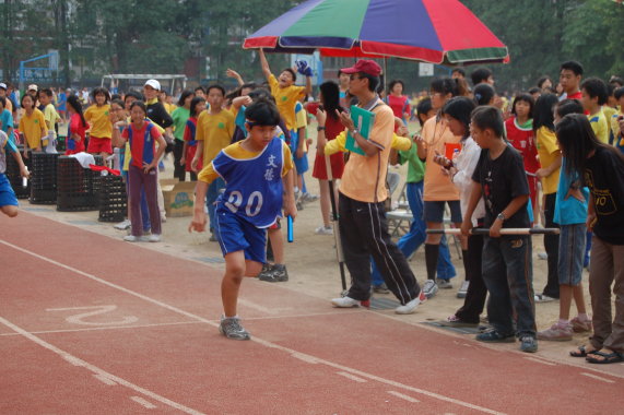 488.jpg