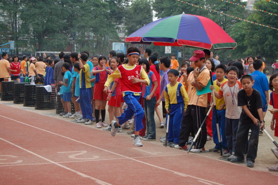 538.jpg