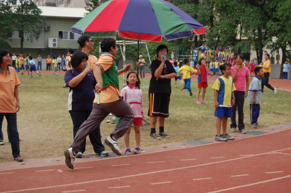 549.jpg