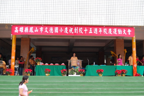 570.jpg