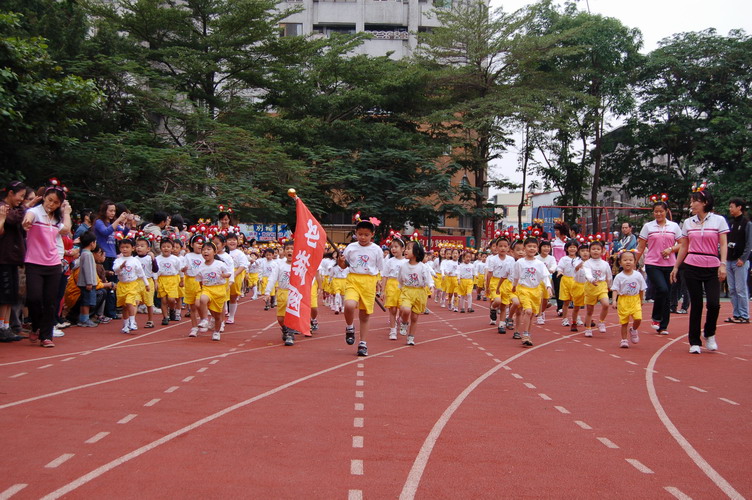 DSC_0007.JPG
