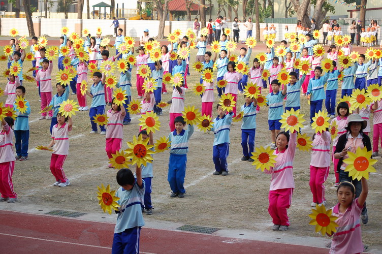 050.JPG