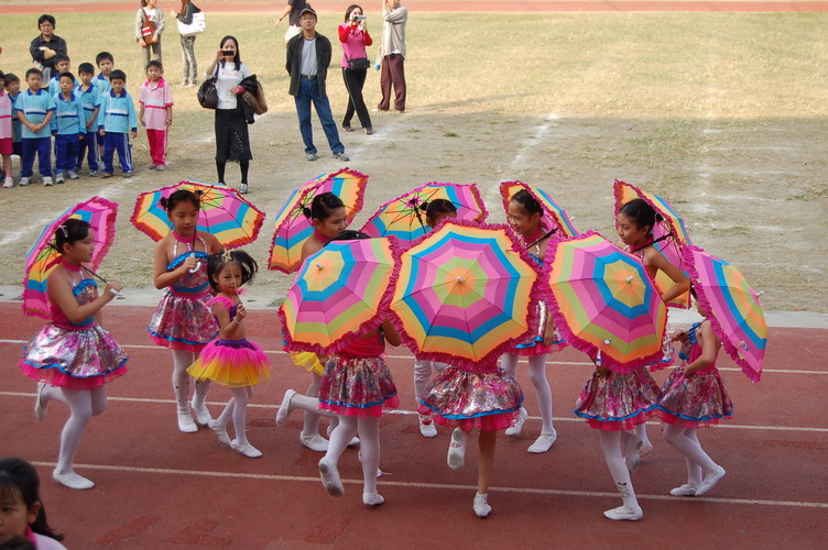 105.JPG