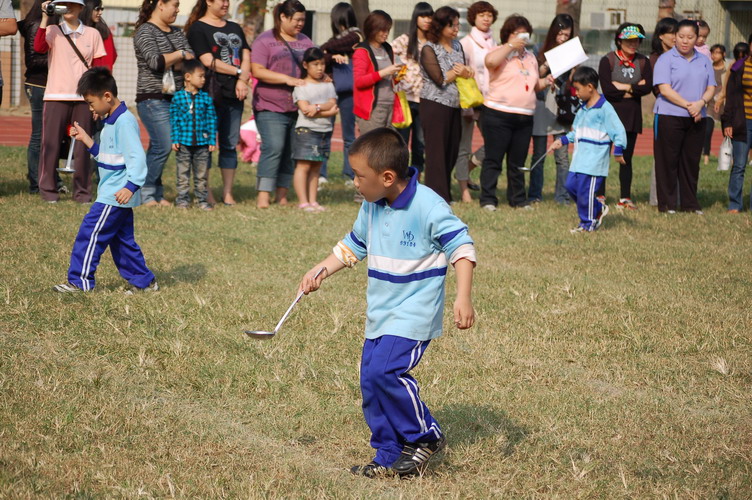 207.JPG