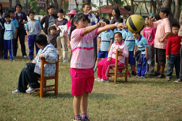 269.JPG