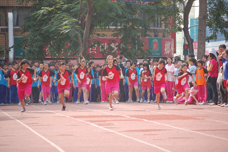 080.JPG