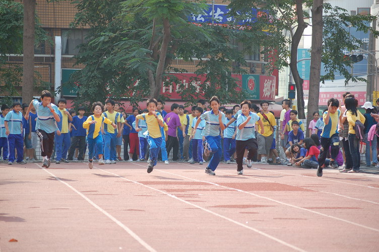 196.JPG