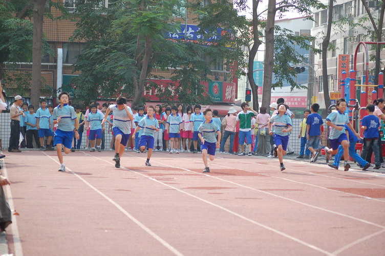 206.JPG