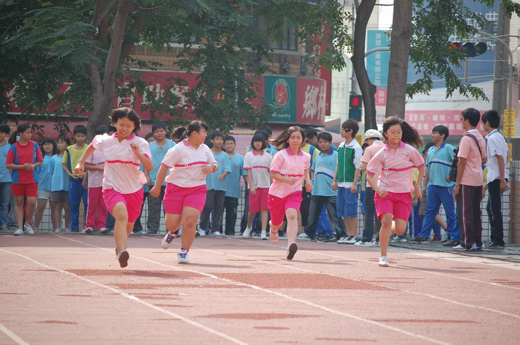 209.JPG