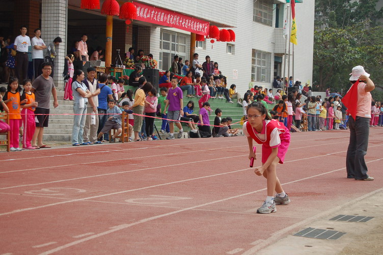 133.JPG