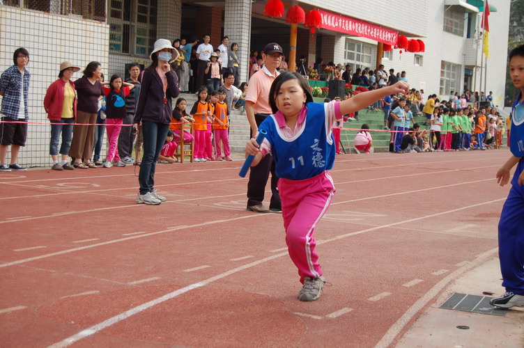 157.JPG