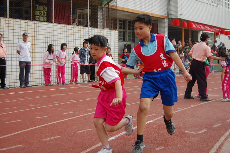 166.JPG