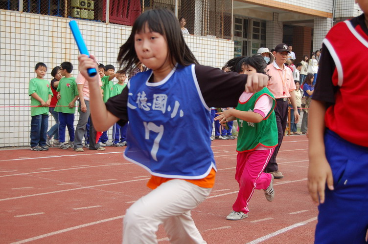 190.JPG