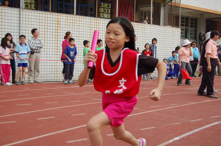 194.JPG