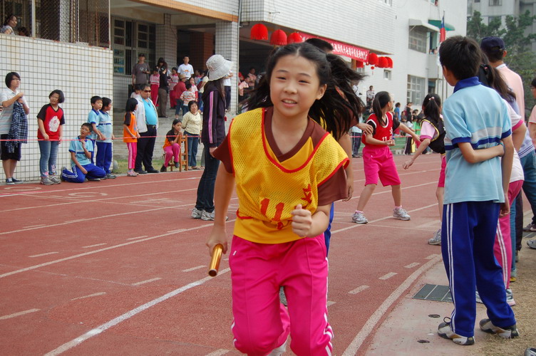 197.JPG