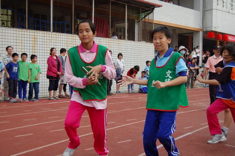 201.JPG