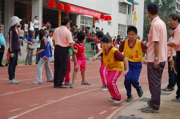 206.JPG