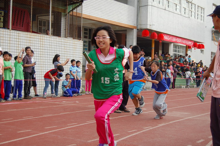 209.JPG
