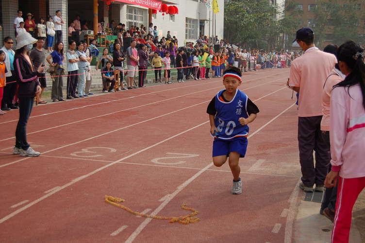 225.JPG