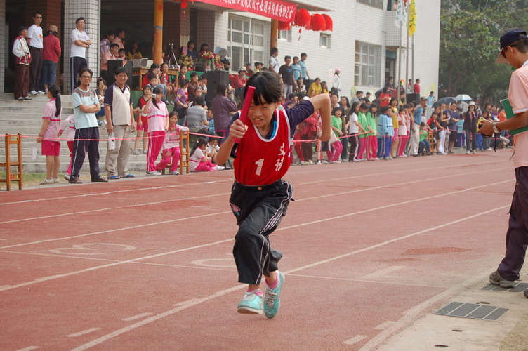 228.JPG
