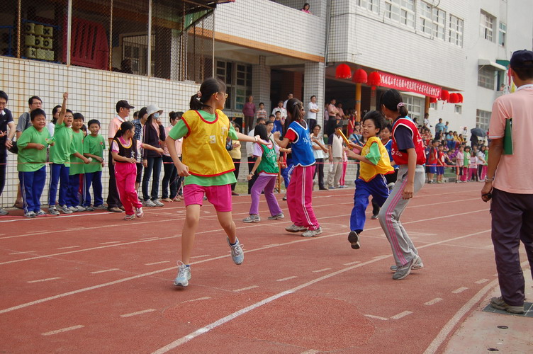 229.JPG