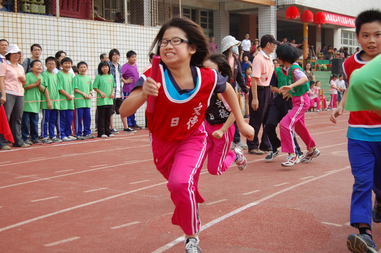 246.JPG