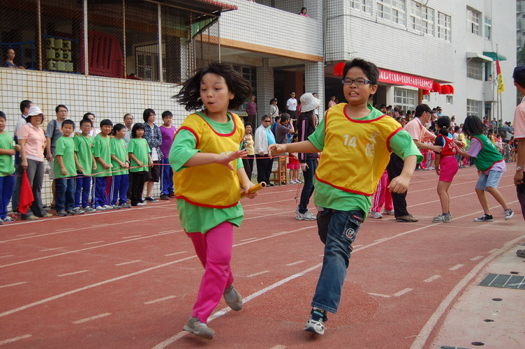 255.JPG
