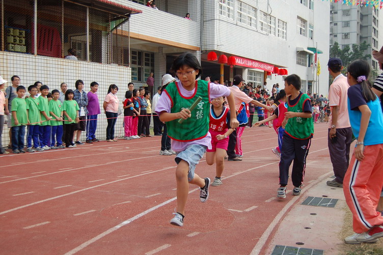 256.JPG