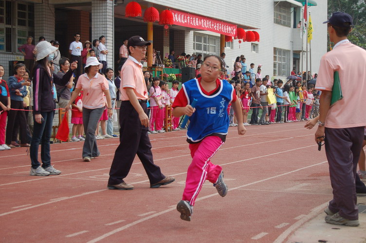 259.JPG