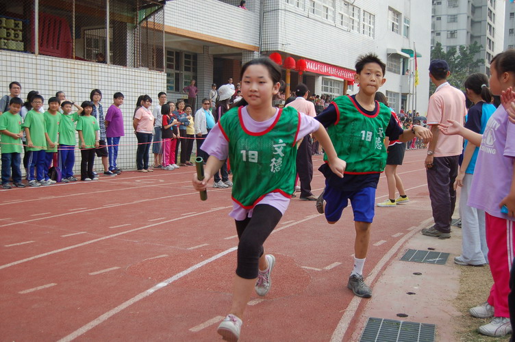 265.JPG