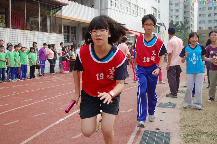 266.JPG