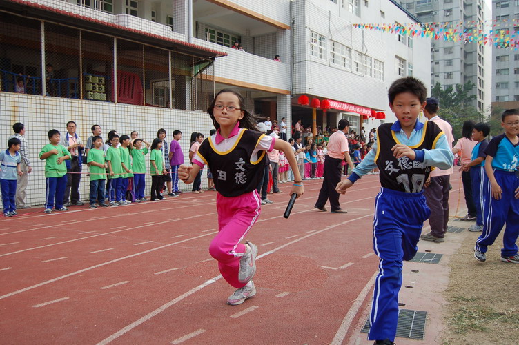 267.JPG