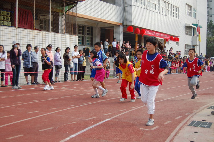 277.JPG
