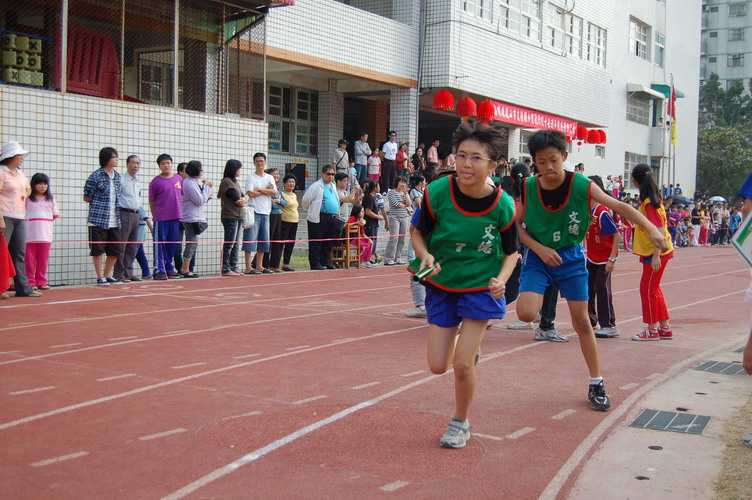 283.JPG