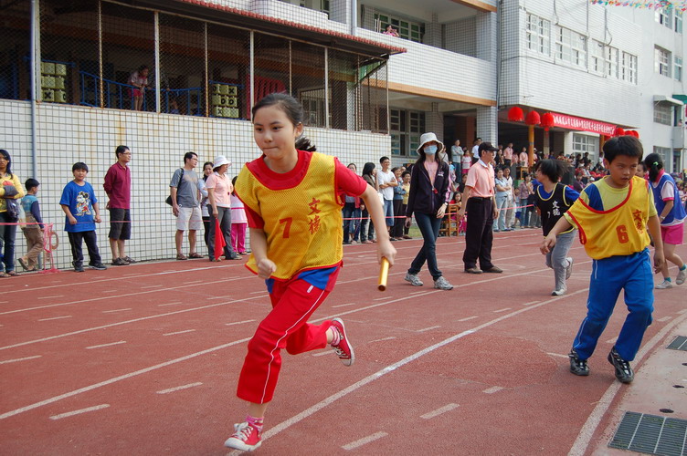 285.JPG