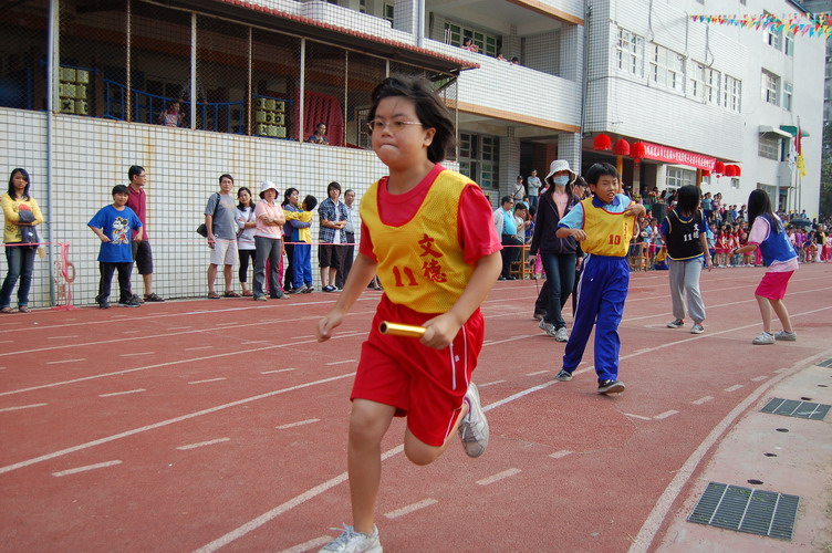 294.JPG