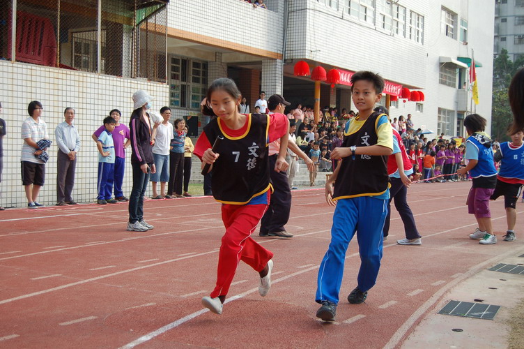 336.JPG