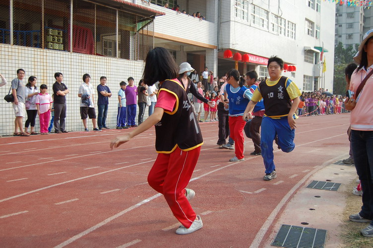 345.JPG
