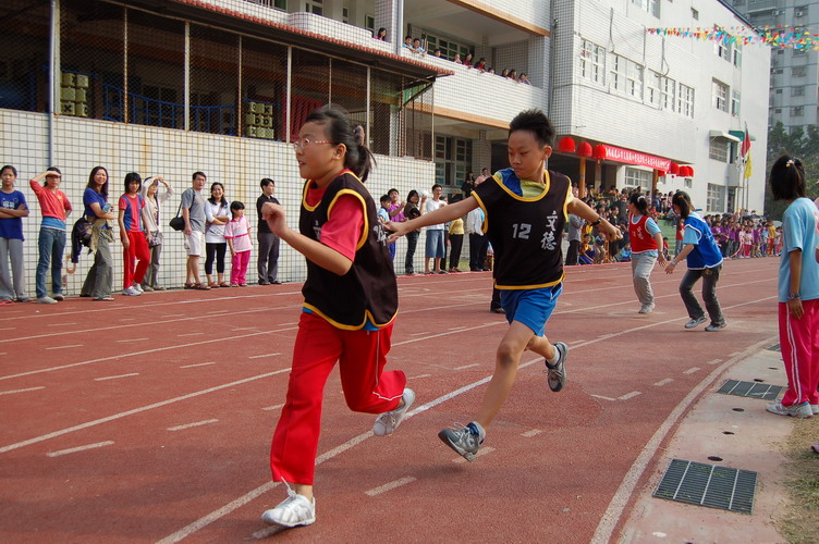 349.JPG