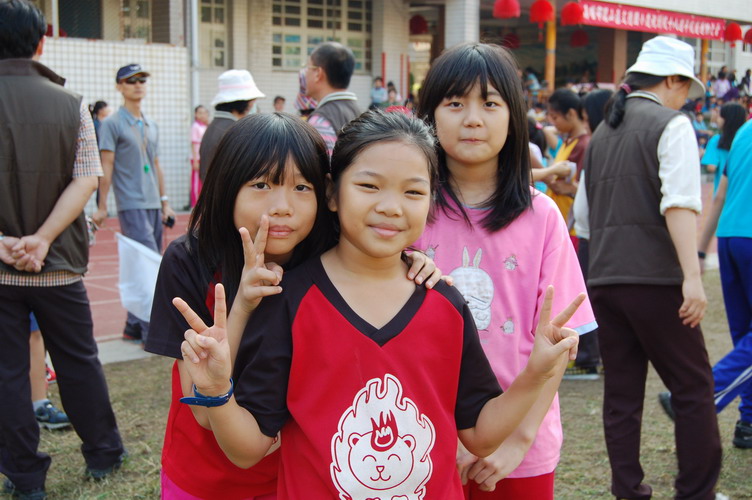 156.JPG