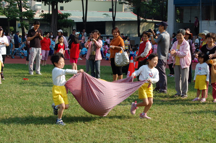 214.JPG