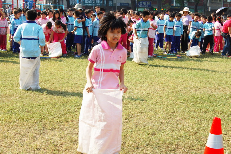 250.JPG