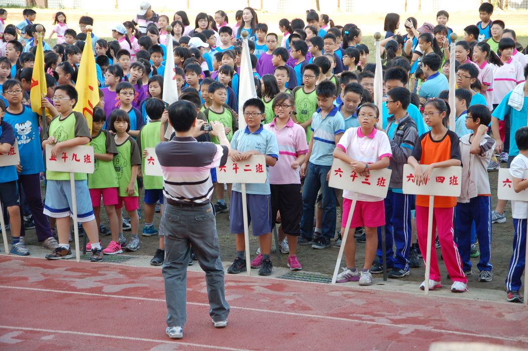 5044.JPG