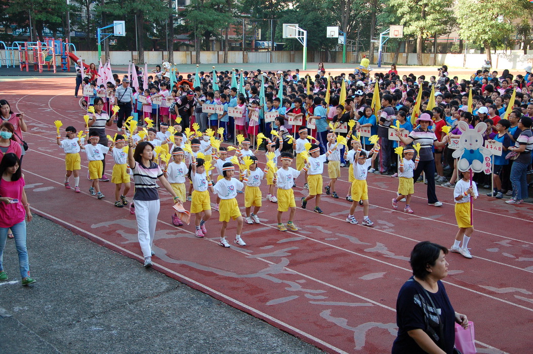 5124.JPG