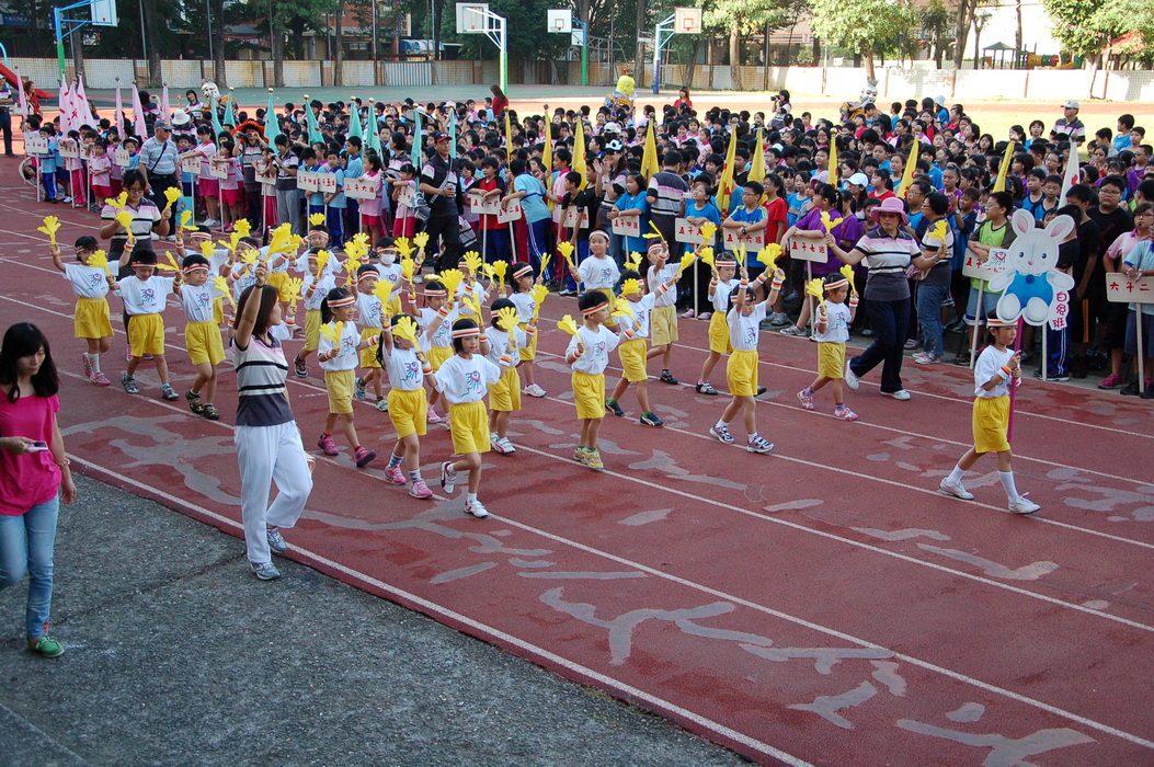 5125.JPG