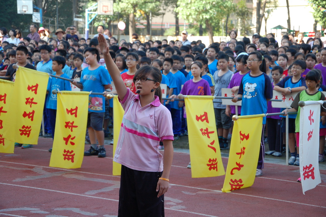 5185.JPG